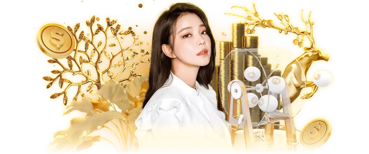 ขวัญใจ lotto